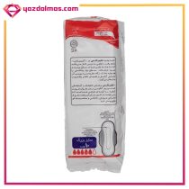 نوار بهداشتی بزرگ گلریز پلاس - Image 2