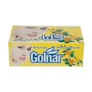 صابون حمام زرد 130 گرمی گلنار