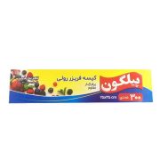 کیسه فریزر رولی پرفراژدار 300 برگ پیلگون