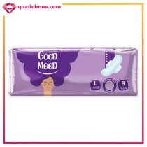 نوار بهداشتی مشبک گودمود (بنفش) - Image 2