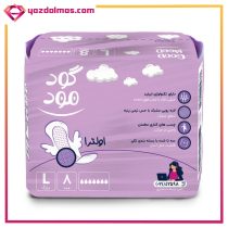 نوار بهداشتی مشبک بزرگ گودمود(اولترا،بنفش ورزشی) - Image 3