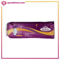 نوار بهداشتی ساده معمولی گلریز - Image 2