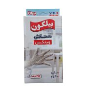 دستکش یکبار مصرف 50 برگ ویتکس پیلگون