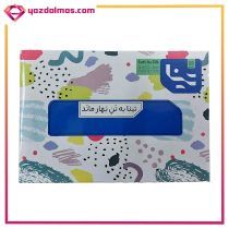 دستمال کاغذی مینی 200 برگ تینا - Image 4