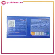 دستمال کاغذی جعبه ای 300 برگ تینا - Image 2
