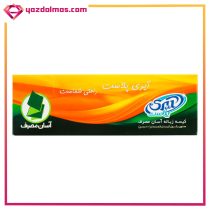 کیسه زباله آسان مصرف 20 عددی آیری پلاست - Image 2