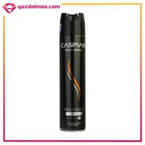 اسپری موی براق کننده 250 میلی لیتری کاسپین - Image 2