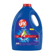 مایع ظرفشویی لوندر 3750 گرمی پریل