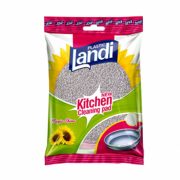 اسکاچ ظرفشویی آفتابگردان لندی