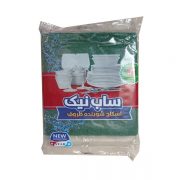 اسکاچ شوینده ظروف ساب نیک