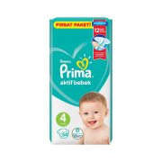 پوشک بچه سایز 4 پلاس (50 عددی) پریما
