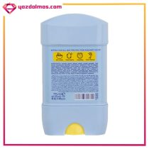 استیک ضد تعریق زنانه 75میلی لیتر آمبرلا ( حاوی ویتامین E) - Image 2