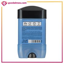 استیک ضد تعریق مردانه 75 میلی لیتر آمبرلا ( مدل Total Care) - Image 3