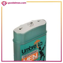 استیک ضد تعریق مردانه اسمارت من 75 میلی لیتر آمبرلا - Image 3