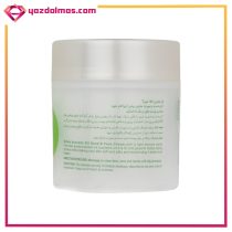 کرم دست و صورت حاوی روغن آووکادو 150 میلی لیتر شون - Image 2