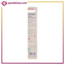 مسواک مدل وایتینگ با برس متوسط مریدنت - Image 2