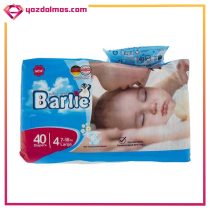 پوشک بچه سایز 4(40 عددی) بارلی - Image 2