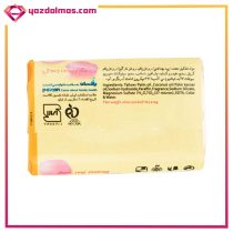 صابون نارنجی عروس - Image 3