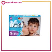 پوشک بچه سایز 5 (34 عددی) بارلی - Image 3