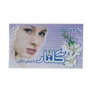 صابون حمام سفید 130 گرمی گلنار