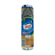 سفره ضیافتی 20 متری عرض 100 سانتی متر ( طرح درختی ) هوم پلاس
