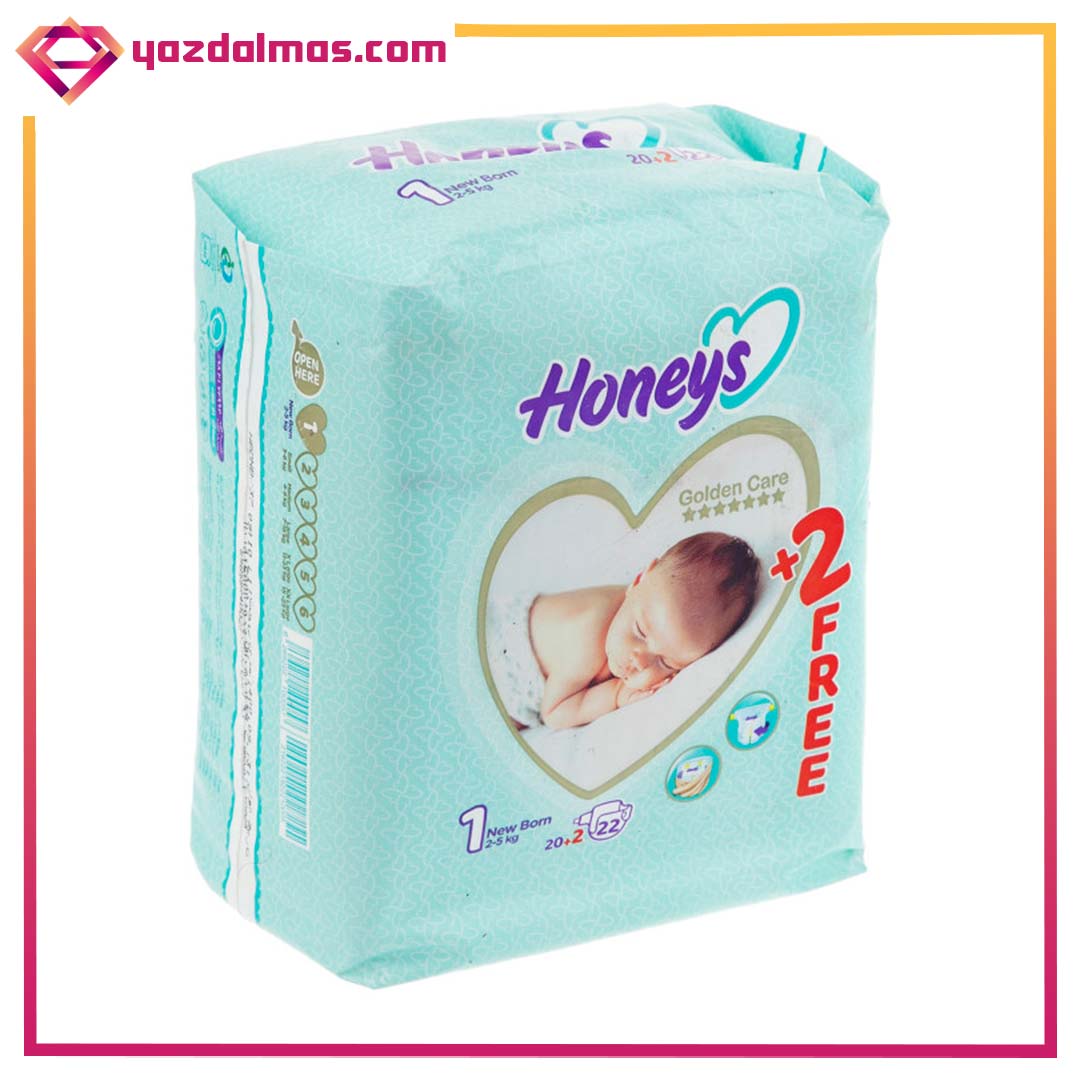 پوشک بچه سایز 1 (22 عددی) هانیز