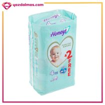 پوشک بچه سایز 4 (12 عددی) هانیز - Image 2