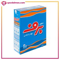 پودر دستی سوپر 500 گرمی برف - Image 3