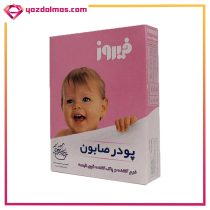پودر صابون دستی 400 گرمی فیروز - Image 2