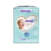 پوشک بچه سایز 5 (10 عددی) هانیز