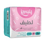 نوار بهداشتی مسافرتی ساده صورتی پنبه ریز(صورتی)
