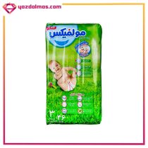 پوشک بچه سایز 3 (46 عددی) مولفیکس - Image 2