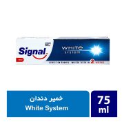 خمیر دندان سفید کننده 75 میلی لیتر سیگنال