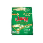 پودر لباسشویی ماشینی پریمیوم 3000 گرمی پرسیل