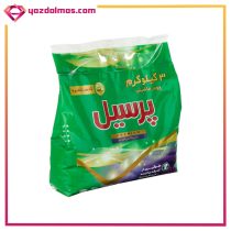 پودر لباسشویی ماشینی پریمیوم لوندر 3000گرمی پرسیل - Image 2