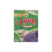 پودر لباسشویی ماشینی پریمیوم لوندر 600گرمی پرسیل