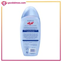 شامپو بدن بلوبری 400 گرمی گلرنگ - Image 2