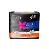 نوار بهداشتی ویژه شب نازک سایز خیلی بزرگ 7 عددی تافته