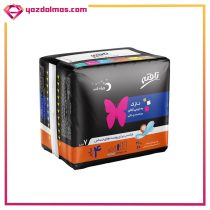 نوار بهداشتی ویژه شب نازک سایز خیلی بزرگ 7 عددی تافته - Image 3