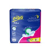 نوار بهداشتی ویژه شب مشبک تافته