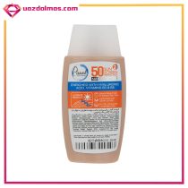 کرم ضد آفتاب رنگی بژ طبیعی مناسب پوست های چرب و جوش دار 50 میلی لیتر پیکسل - Image 2
