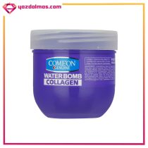 کرم کاسه ای آبرسان واتر بمب حاوی کلاژن 200 میلی لیتر کامان - Image 2