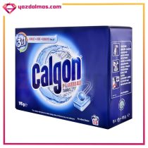 قرص جرم گیر ماشین لباسشویی 3 در 1 کالگون - (بسته 15 عددی) - Image 2