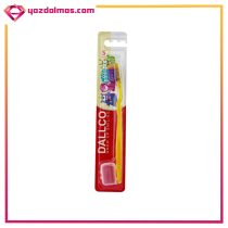 مسواک کودک با برس نرم کارتونی دالکو - Image 3