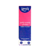 چسب زخم پارچه ای 10 عددی پنبه ریز