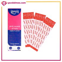 چسب زخم پارچه ای 10 عددی پنبه ریز - Image 2