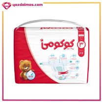 پوشک بچه سایز 3 (34 عددی) کوکومی جدید - Image 2