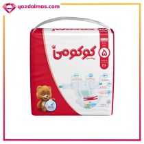 پوشک بچه سایز 5 (26 عددی) کوکومی جدید - Image 2