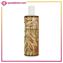 شامپو آرگان 450 گرمی پرژک - Image 2