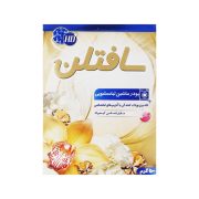 پودر ماشین لباسشویی 500 گرمی سافتلن (سری HD)